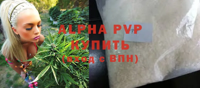 OMG зеркало  Менделеевск  Alfa_PVP мука 